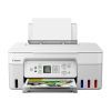 Многофункциональное устройство Canon PIXMA G3470 WiFi, A4, White (5805C029AD) изображение 2