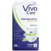 Підгузки для дорослих VivoCare Large 30 шт (6940542754693)