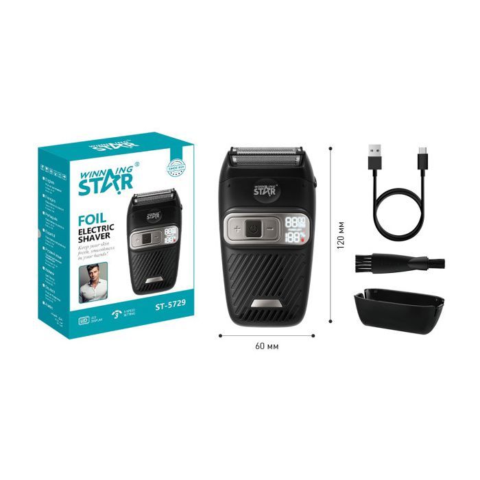 Електробритва WINNINGSTAR ST-5729 Black зображення 7