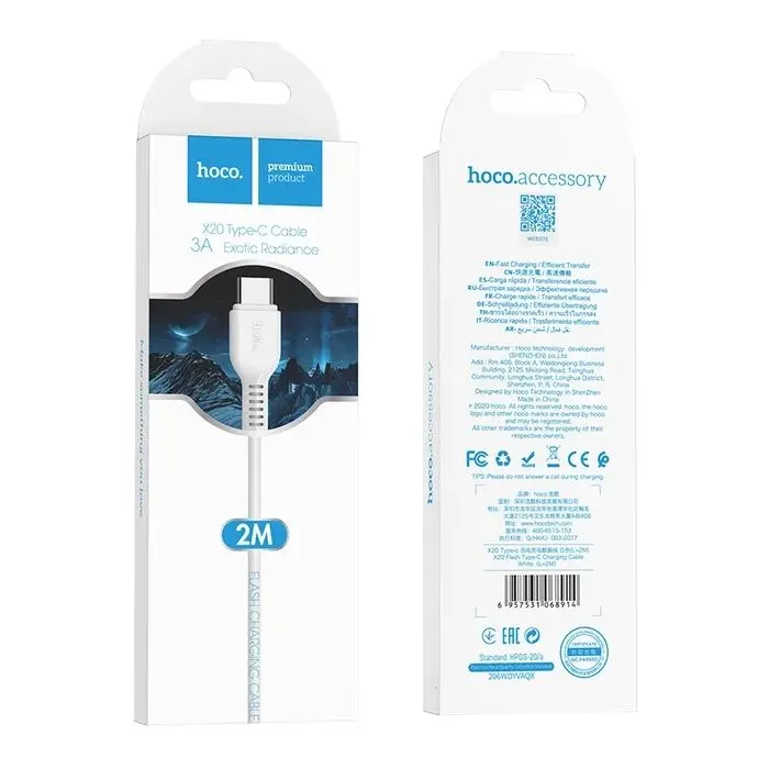 Дата кабель USB 2.0 AM to USB-C 2.0m 3A X20 white HOCO (6957531068914) изображение 2