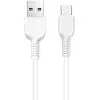 Дата кабель USB 2.0 AM to USB-C 2.0m 3A X20 white HOCO (6957531068914)