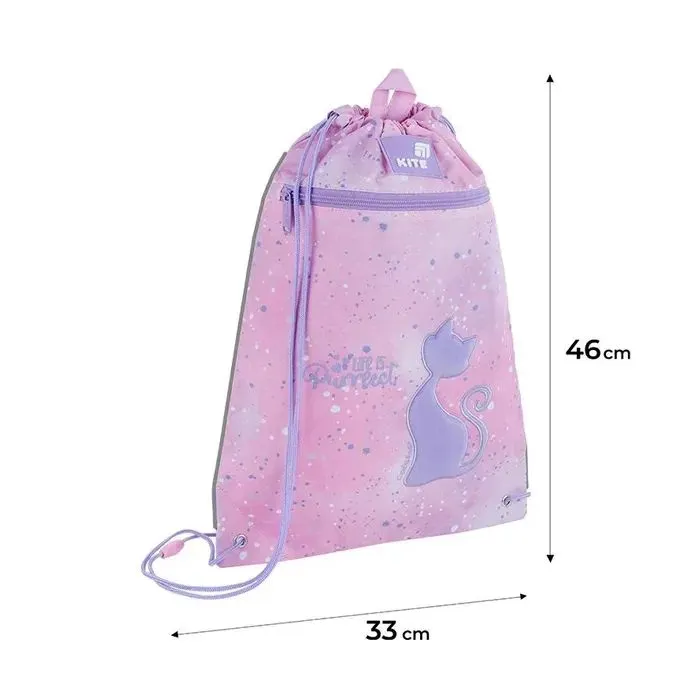 Сумка для обуви Kite 601M Catsline-1 (K26-601M-1) изображение 4