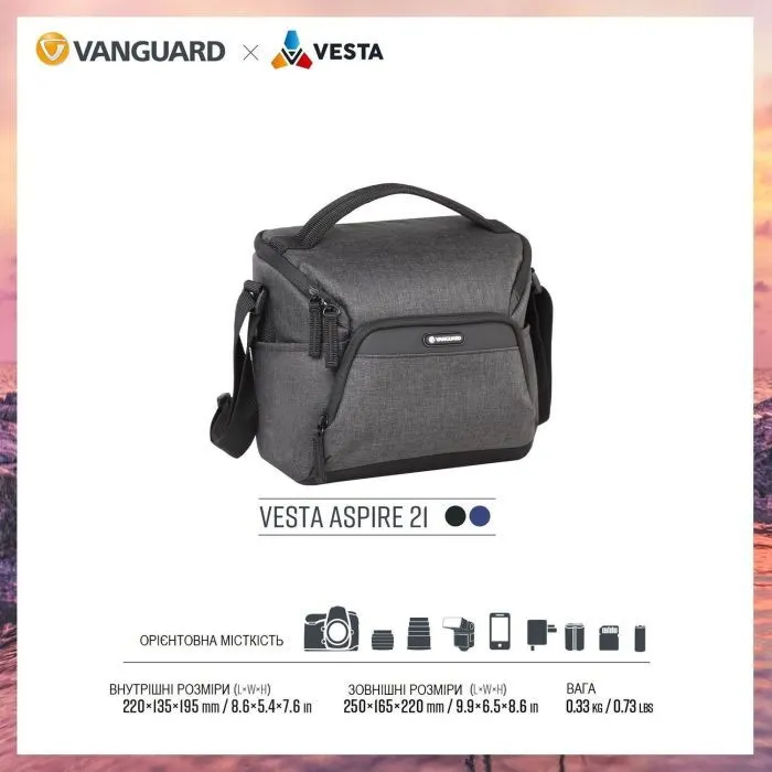 Фото-сумка Vanguard Vesta Aspire 21 Gray (DAS301103) изображение 5