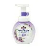 Жидкое мыло Lion Ai Kekute Hand Shop Blooming Purple 250 мл (8806325622499)