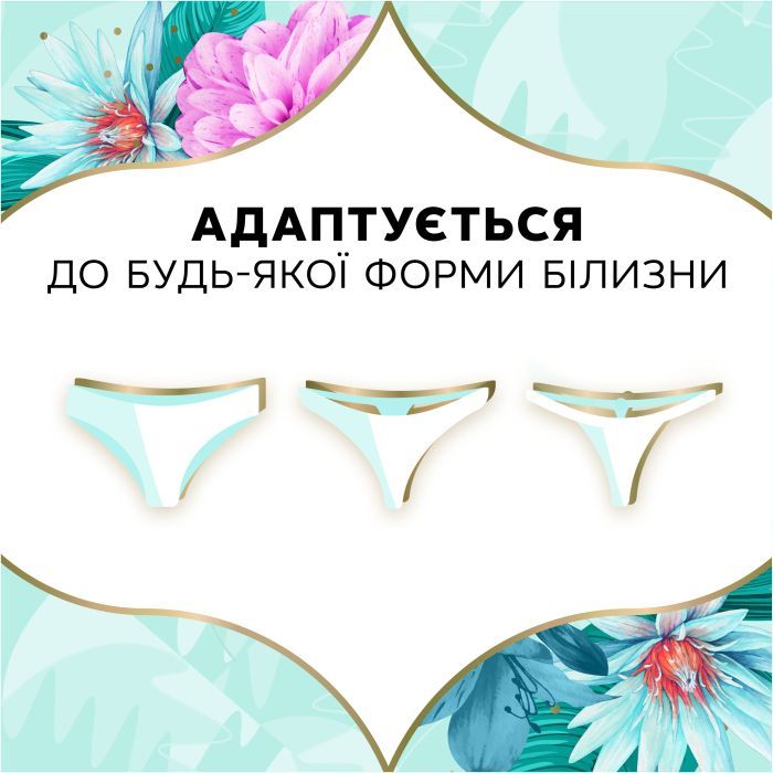 Ежедневные прокладки Discreet Deo Spring Breeze 60 шт. (8700216153096) изображение 8