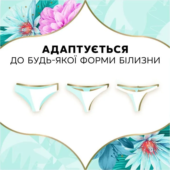 Ежедневные прокладки Discreet Deo Spring Breeze 100 шт. (8006540222645) изображение 8