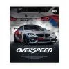Зошит Yes Overspeed А5 18 аркушів клітинка (768588) зображення 6