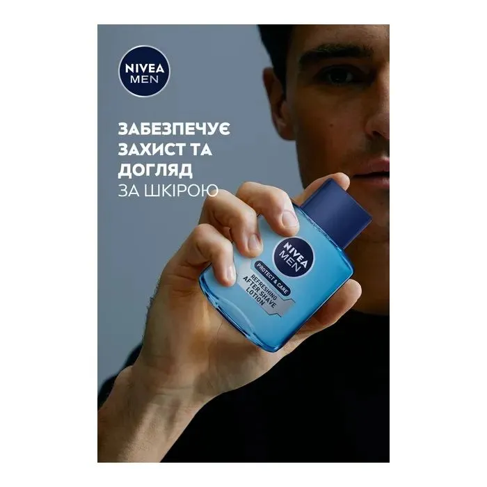Лосьон после бритья Nivea MEN Protect & Care After Shave Lotion 100 мл (5900017102443) изображение 3