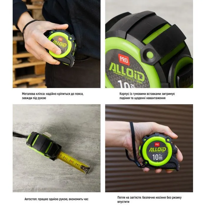 Рулетка Alloid Pro, з автостопом, 5м/19мм, MT-740519 (MT-740519) зображення 3