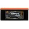 Батарея LiFePo4 LogicPower 12V (12.8V) - 150 Ah (1920Wh) (40302)