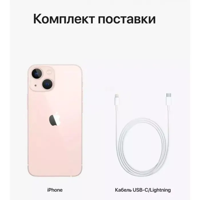 Мобильный телефон Apple iPhone 13 128Gb (Grade B) Pink USED (iP13__12Pin_B) изображение 9