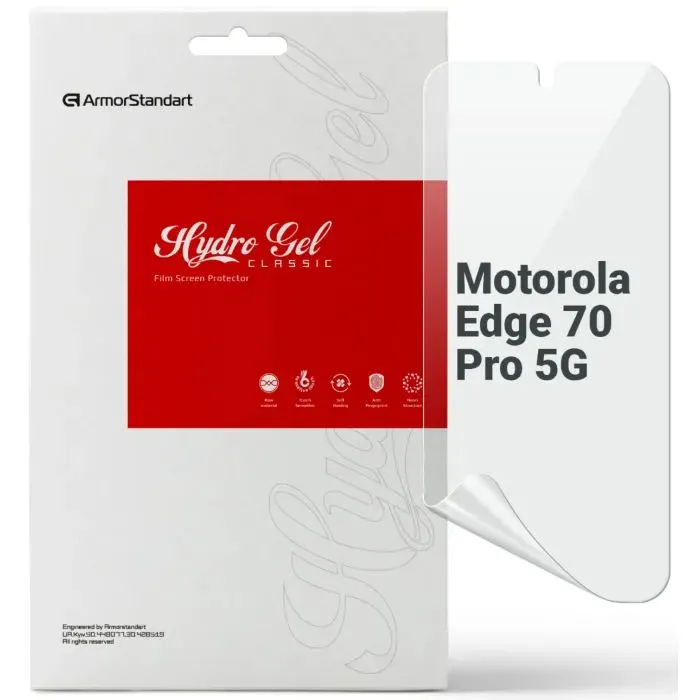 Пленка защитная Armorstandart hydrogel Motorola Edge 70 Pro 5G (ARM91706)