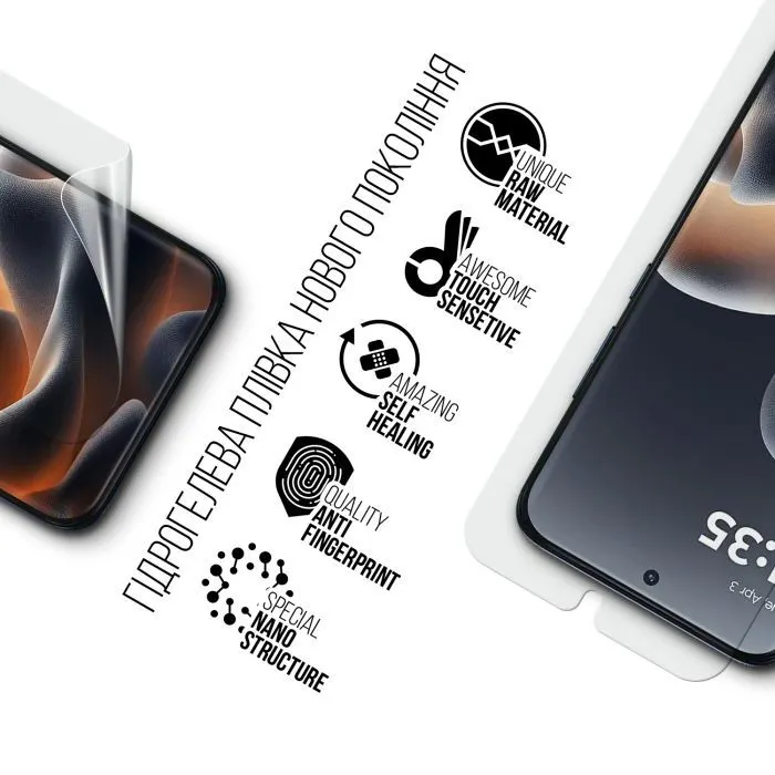 Пленка защитная Armorstandart hydrogel Motorola Edge 70 Pro 5G (ARM91706) изображение 2