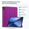 Чохол до планшета BeCover Smart Case Oppo Pad Mini (OPD2515) 8.8" Purple (715816)