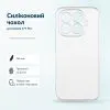 Чехол для мобильного телефона BeCover Silicone Xiaomi 17T Pro Transparent (716072)