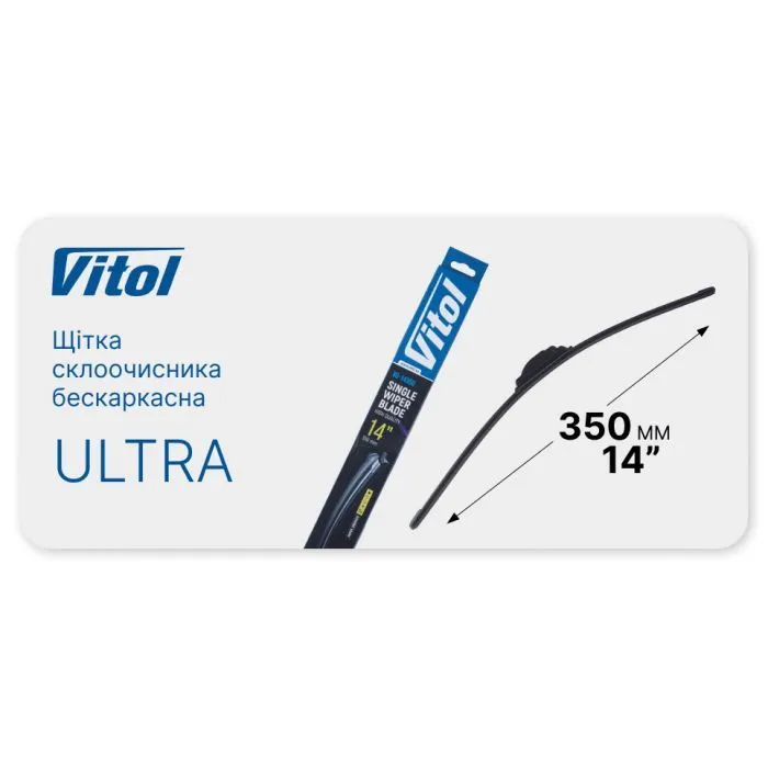 Щетка стеклоочистителя Vitol ULTRA 14" - 350 мм (VU-14350) изображение 4