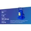 Домкрат Vitol гидравлический, телескопический, до 32т, min 282мм, max 465мм (DB-30001) изображение 6