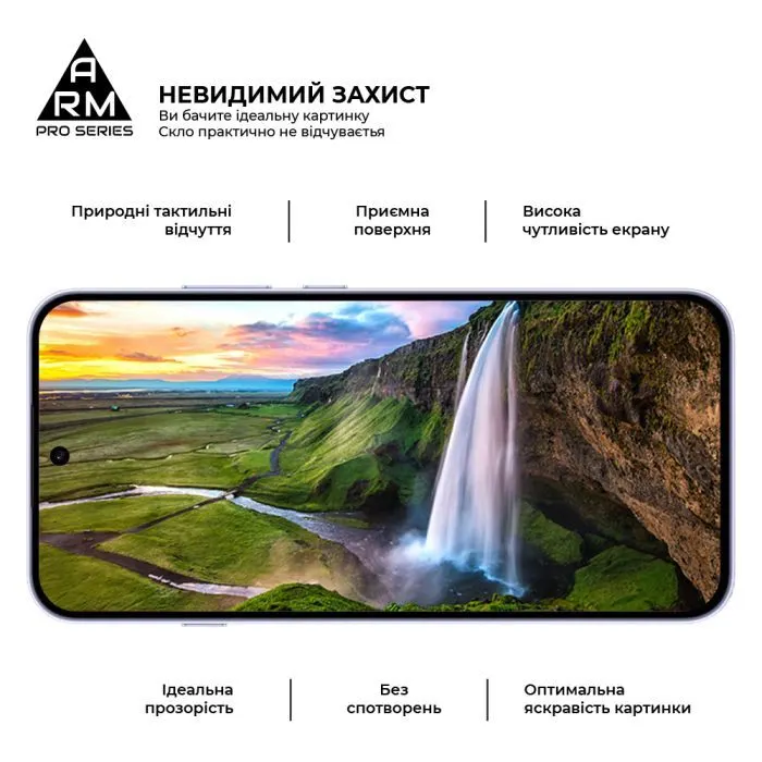 Скло захисне Armorstandart Pro OPPO Reno16 5G (ARM92212) зображення 4