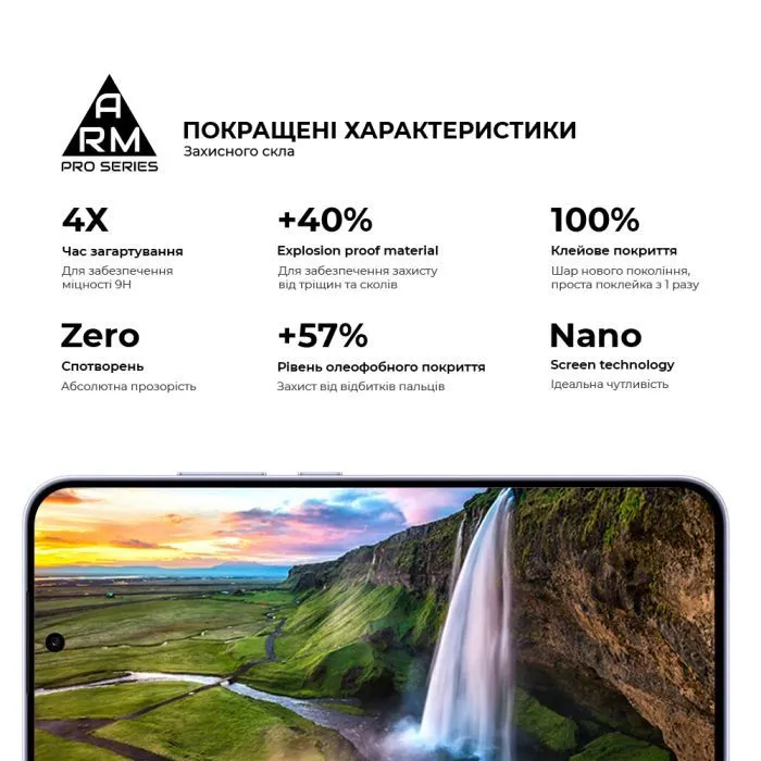 Скло захисне Armorstandart Pro OPPO Reno16 5G (ARM92212) зображення 5