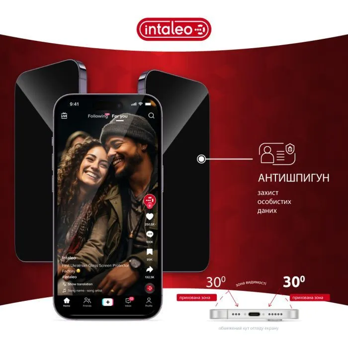 Скло захисне Intaleo Privacy Apple iPhone 17 Air Black (1283126625190) зображення 3