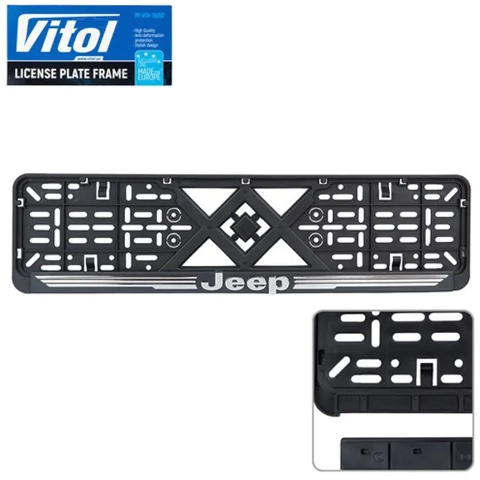 Рамка номерного знака Vitol з рельєфним написом JEEP (RN-VCH-15650-SR-JP-BN)