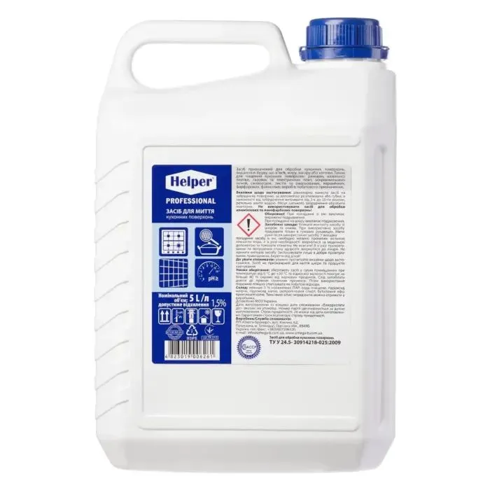 Рідина для чищення кухні Helper Professional 5 л (4823019006261)