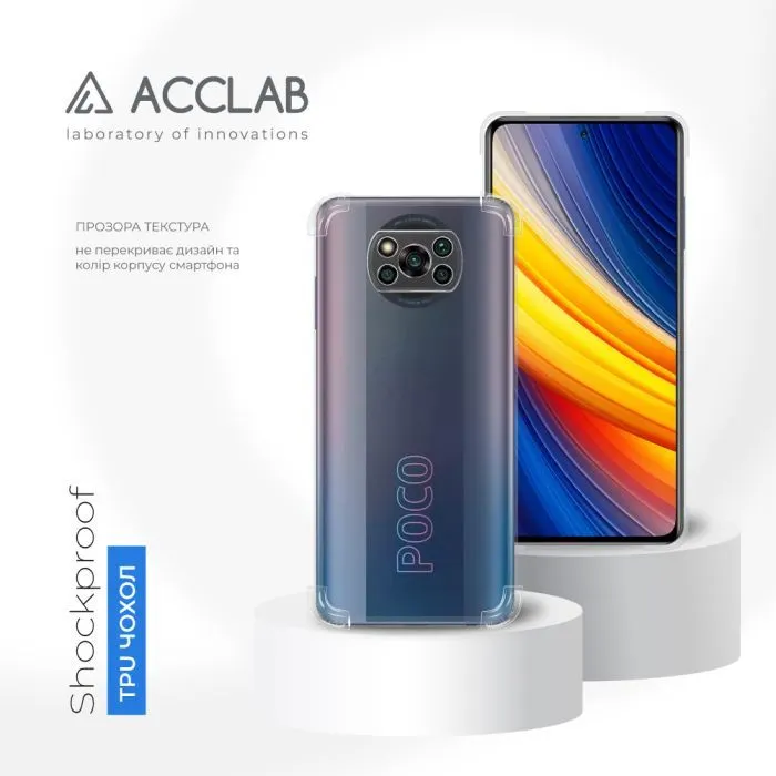 Чохол до мобільного телефона ACCLAB ShockProof Poco X3 Pro Transparent (1283126588136) зображення 4