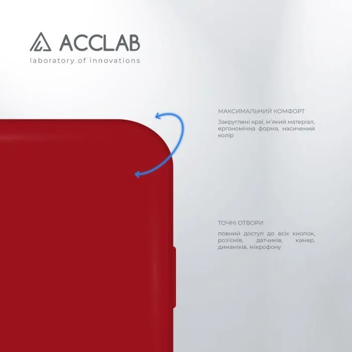 Чохол до мобільного телефона ACCLAB SoftShell Apple iPhone 14 Pro Red (1283126557057) зображення 3