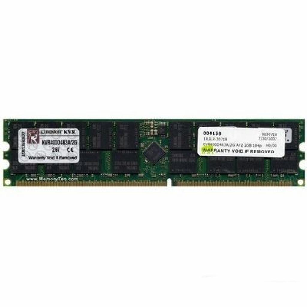 Модуль пам'яті для сервера DDR 2048Mb Kingston (KVR400D4R3A/2G)