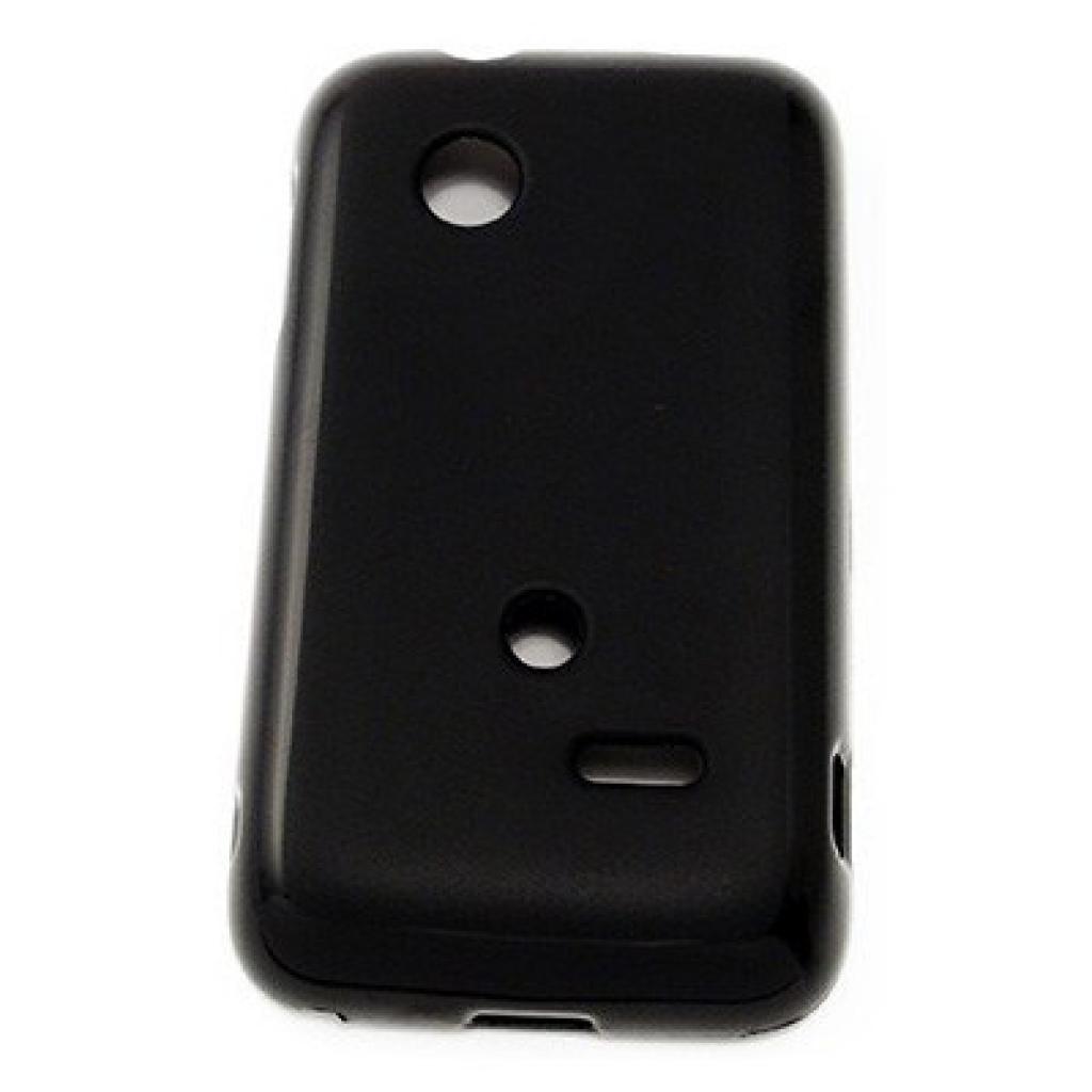 Чехол для мобильного телефона Drobak для Sony ST21i Xperia Tipo /Elastic PU (212255)