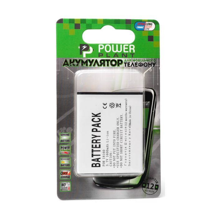 Аккумуляторная батарея PowerPlant Samsung i8160, S7560 (Galaxy S III mini) (DV00DV6130) изображение 2