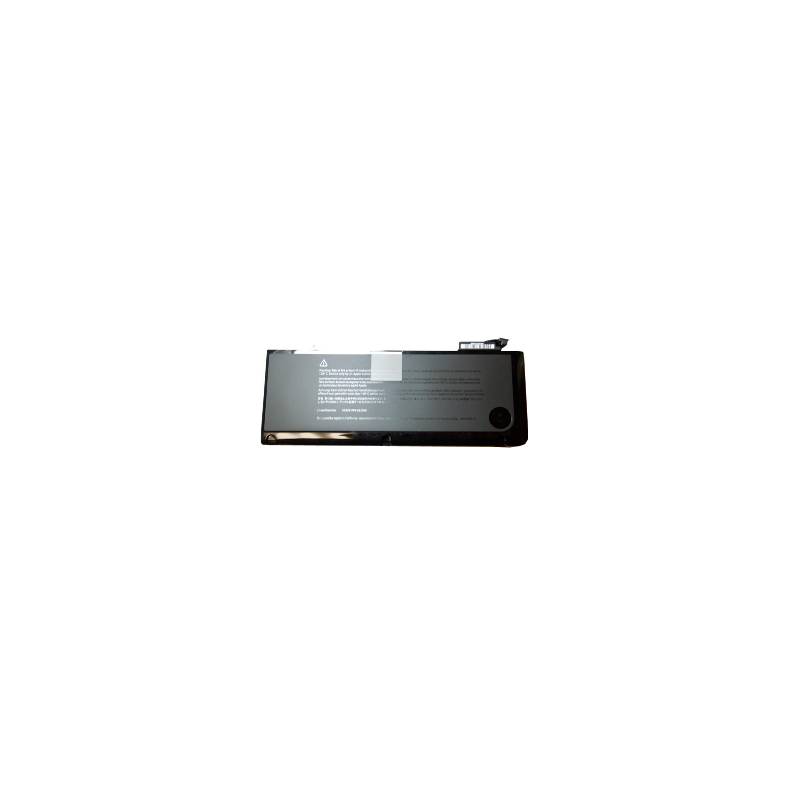 Акумулятор до ноутбука APPLE MacBook Pro 13" (A1322) 10.8V 5200mAh PowerPlant (NB00000098)