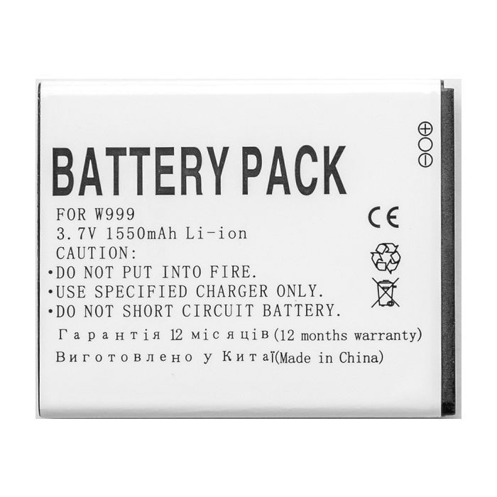 Акумуляторна батарея PowerPlant Samsung W999 (DV00DV6123) зображення 2