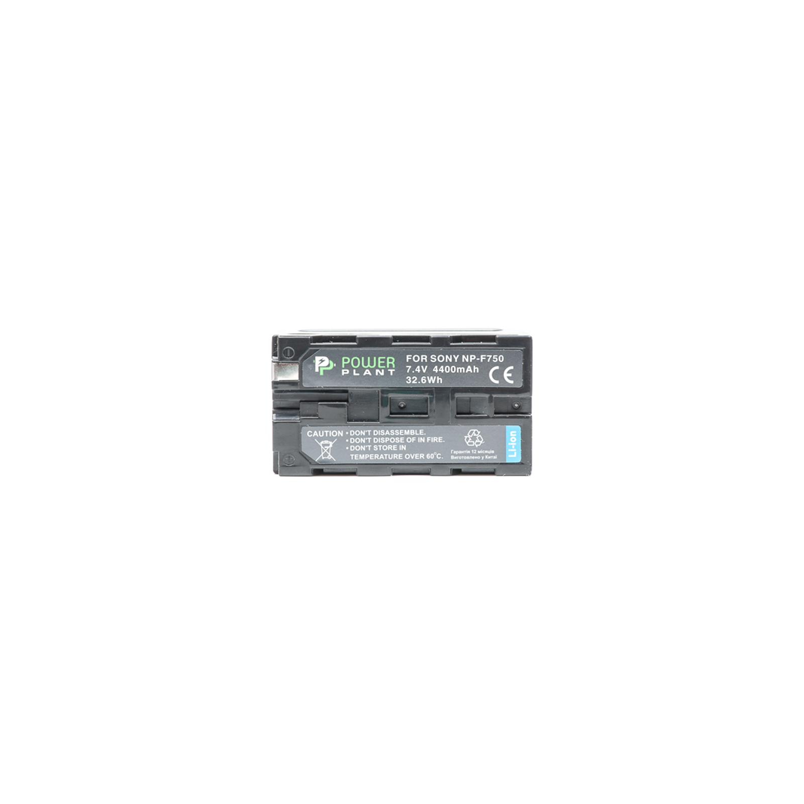 Акумулятор до фото/відео PowerPlant Sony NP-F750 (DV00DV1032) зображення 2