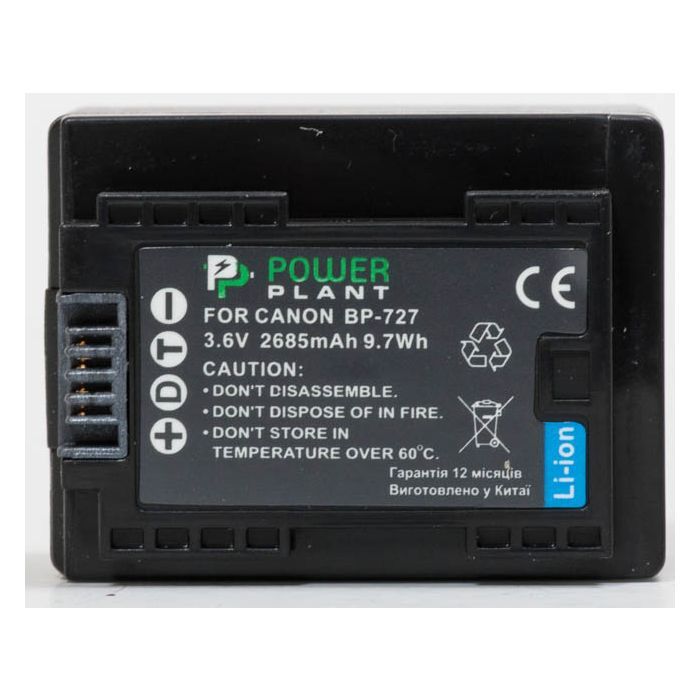 Аккумулятор к фото/видео PowerPlant Canon BP-727 chip (DV00DV1386) изображение 2