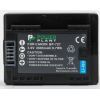 Аккумулятор к фото/видео PowerPlant Canon BP-727 chip (DV00DV1386) изображение 2