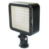 Вспышка Extradigital cam light LED-E72 (LED3206) > цены в Киеве и Украине Вспышка Extradigital cam light LED-E72 (LED3206)