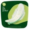 Гигиенические прокладки Naturella Ultra Night (Размер 4) 7 шт. (4015400435846) изображение 6