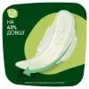Гігієнічні прокладки Naturella Ultra Night (Розмір 4) 7 шт. (4015400435846) зображення 6
