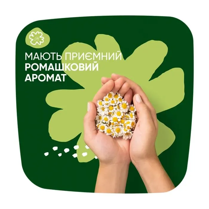 Гігієнічні прокладки Naturella Ultra Night (Розмір 4) 7 шт. (4015400435846) зображення 8