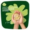 Гігієнічні прокладки Naturella Ultra Night (Розмір 4) 7 шт. (4015400435846) зображення 8