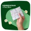 Гигиенические прокладки Naturella Ultra Night (Размер 4) 7 шт. (4015400435846) изображение 9