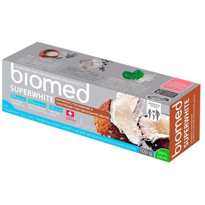 Зубная паста BioMed Superwhite 100 г (7640170370058) изображение 2