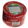 Диск DVD RIDATA 8.5Gb 8x BULK 50pcs (6206786)