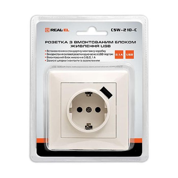Розетка REAL-EL Розетка с 2*USB 10.5W (CSW-210-C) изображение 3