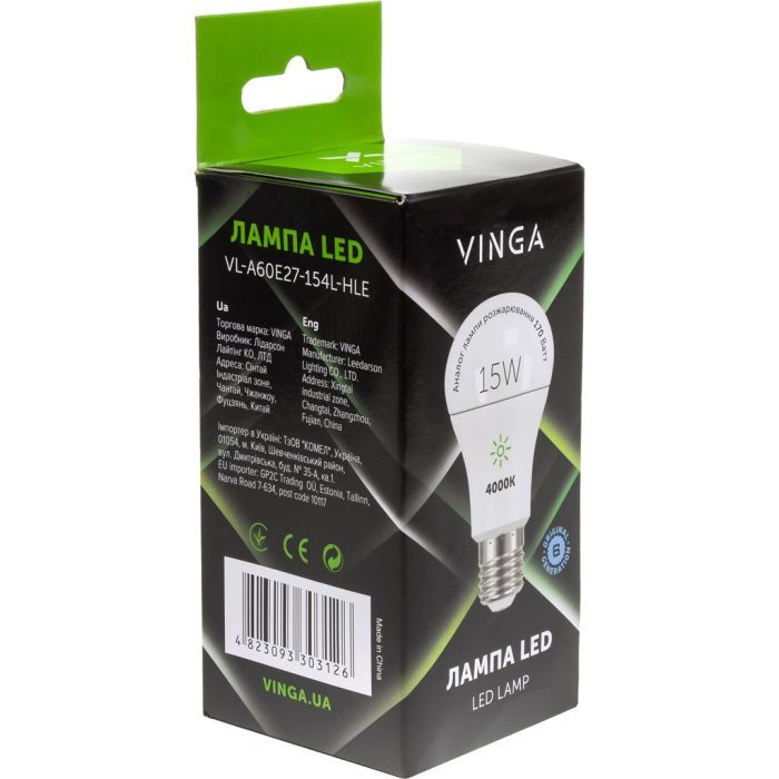 Лампочка Vinga VL-A60E27-154L-HLE зображення 2