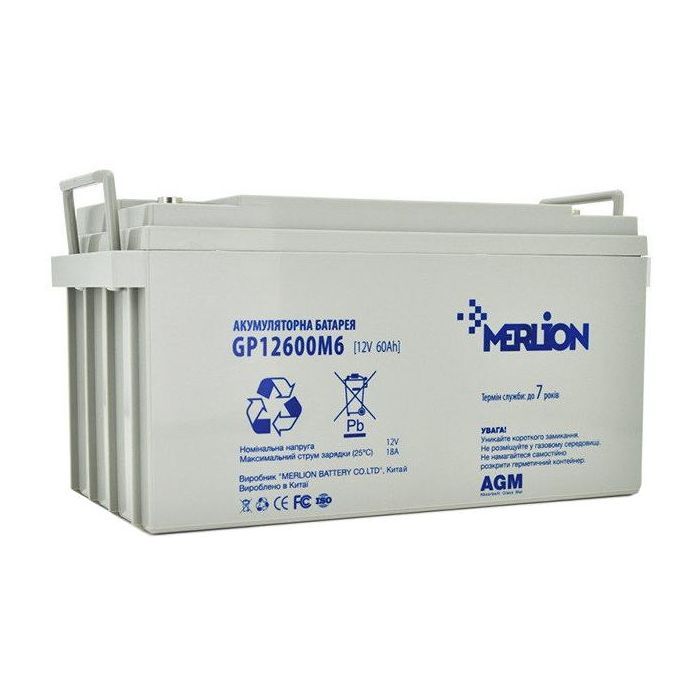 Батарея к ИБП Merlion 12V-60Ah (GP12600M6)