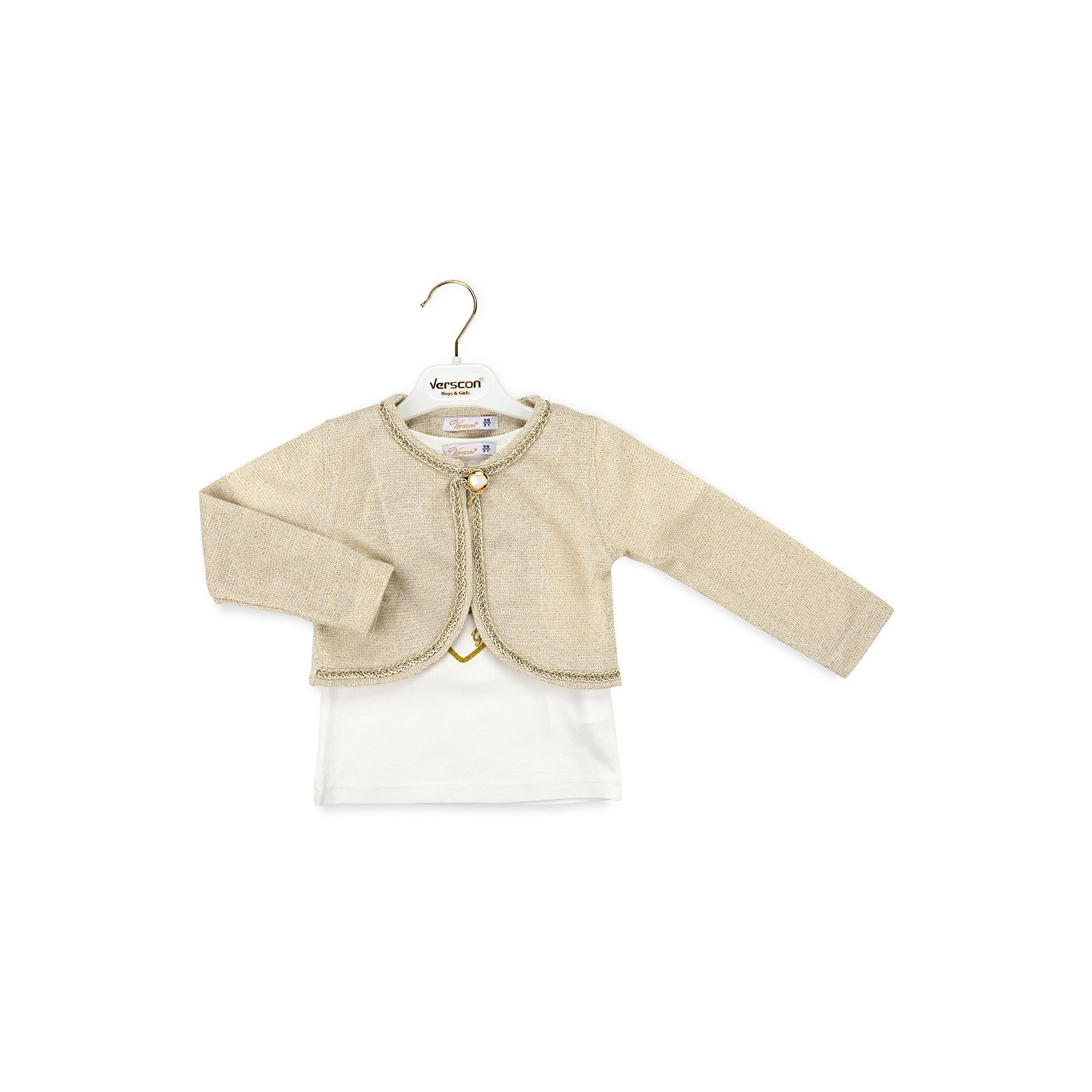 Набір дитячого одягу Verscon святковий (3580-104G-beige) зображення 2