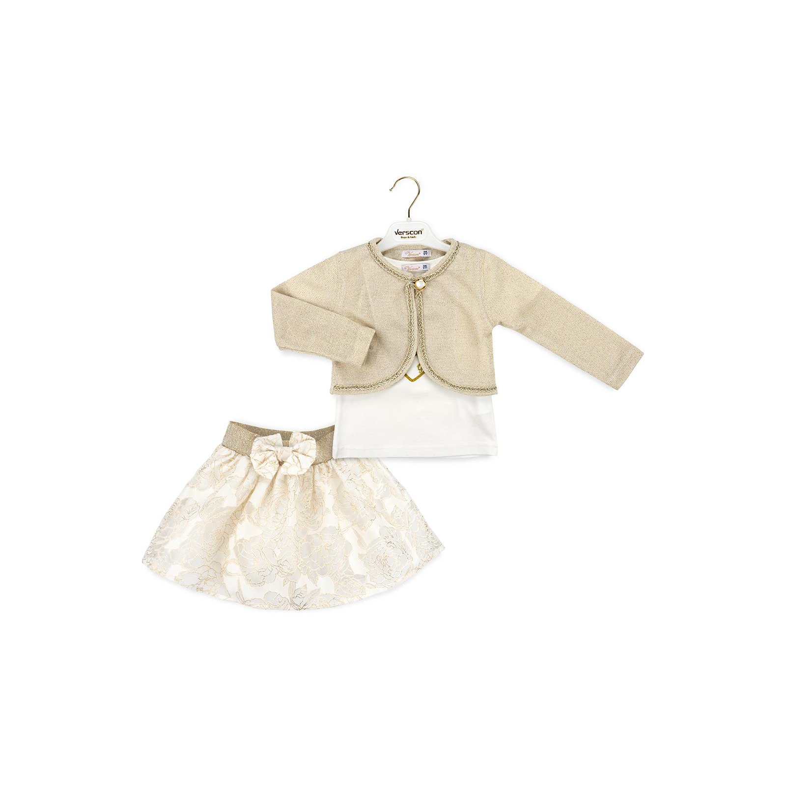 Набір дитячого одягу Verscon святковий (3580-104G-beige)