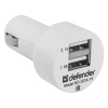 Зарядное устройство Defender ECA-15, 2*USB, 5V/2.1+1A, White (83561)